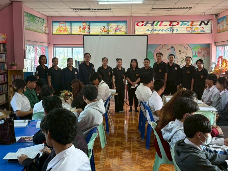 96. โครงการส่งเสริมความรู้เพื่อยกระดับผลสัมฤทธิ์ทางการศึกษาระดับชาติ N-NET